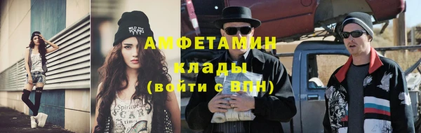 метадон Дмитровск