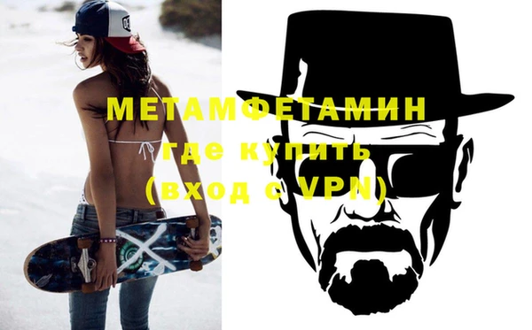 крисы Дмитров