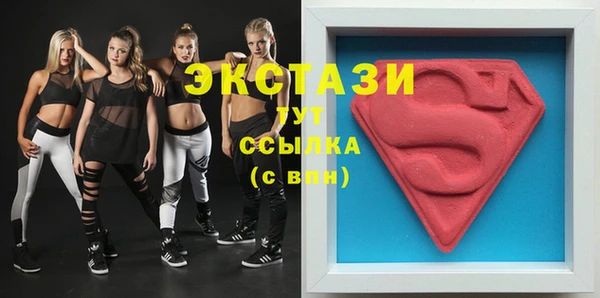 альфа пвп Дмитриев