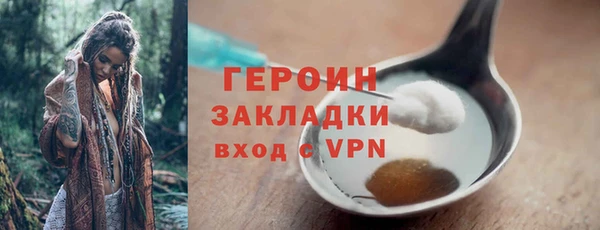 альфа пвп Дмитриев