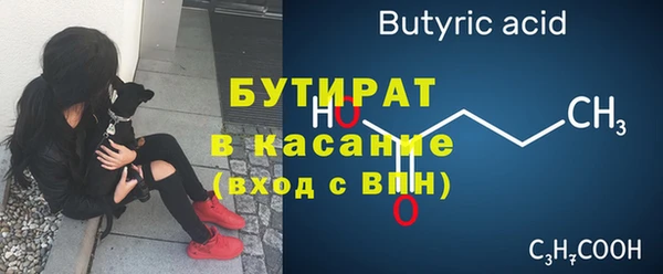 кокаин перу Гусев
