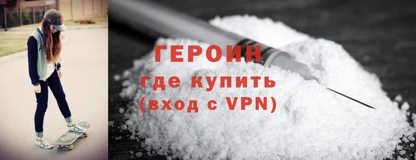 метадон Дмитровск