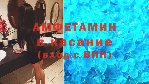 крисы Дмитров