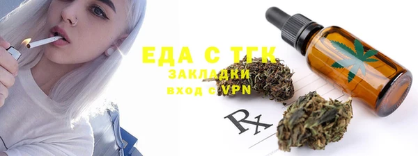 альфа пвп Дмитриев