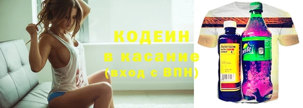 альфа пвп Дмитриев