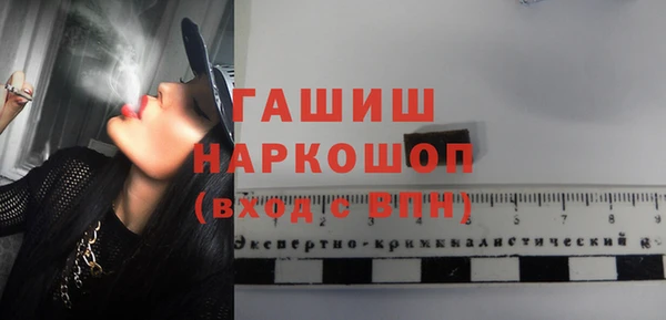 крисы Дмитров