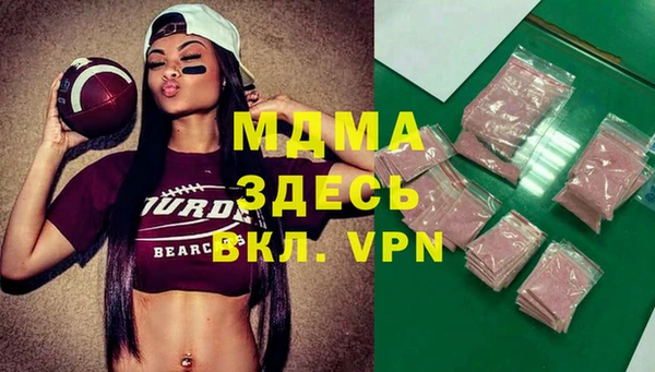 метадон Дмитровск