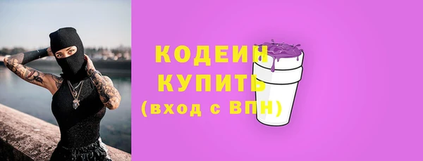 кокаин перу Гусев