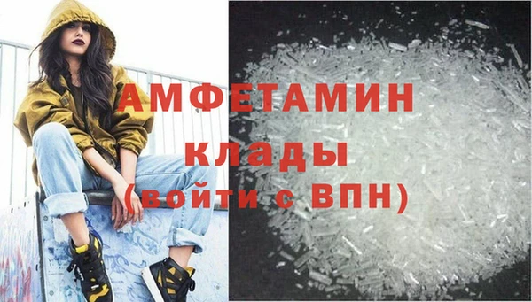 метадон Дмитровск