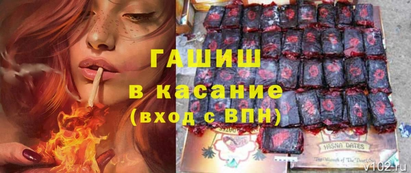 альфа пвп Дмитриев