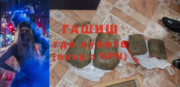 крисы Дмитров