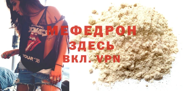 метадон Дмитровск
