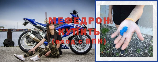 крисы Дмитров