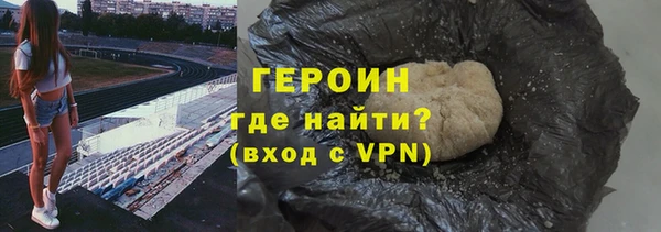 альфа пвп Дмитриев