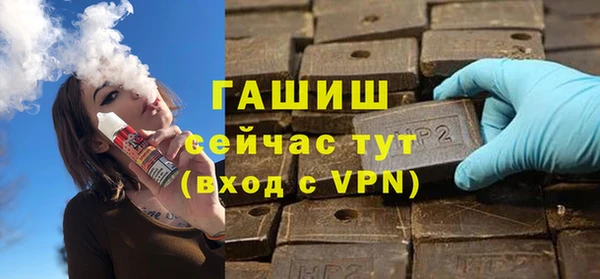 кристаллы Гусь-Хрустальный
