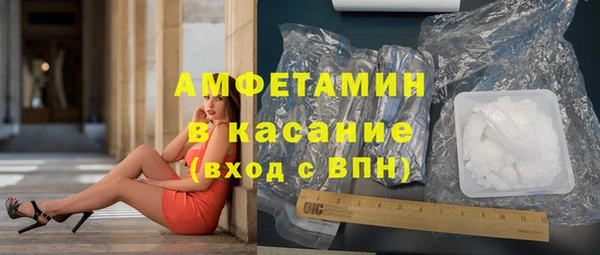 метадон Дмитровск