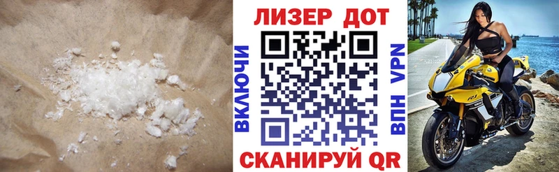 ЛСД экстази ecstasy  Купить закладки  Павловский Посад 